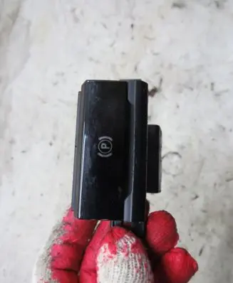 Citroen C4 Grand Picasso Hand parking brake switch GMAUTO4574097