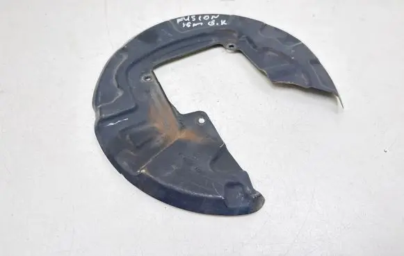 Ford Fusion II Rear brake disc plate dust cover E1GC2K317AA