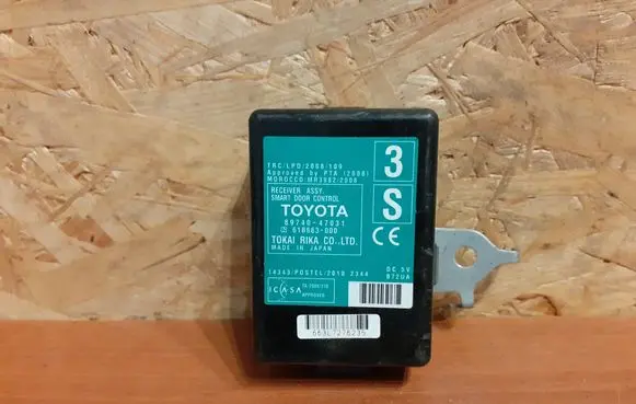 Toyota Prius (XW30) Other devices 8974047031
