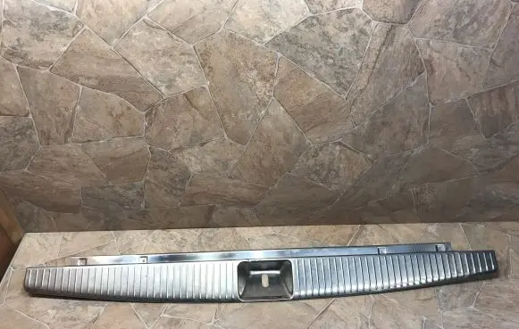 Trunk/boot sill cover protection