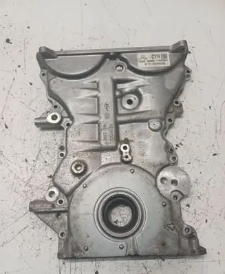 Timing belt guard (cover)