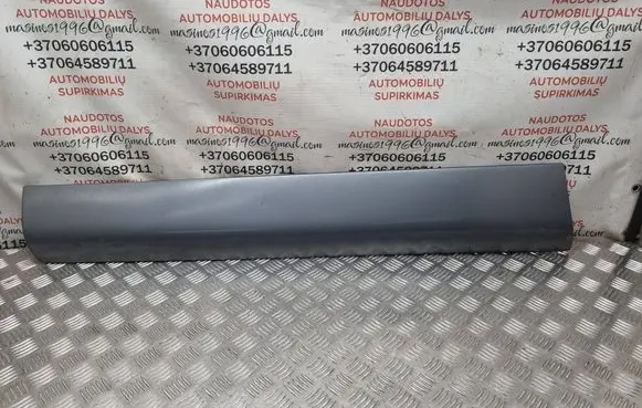 Audi Q7 4L Front door trim (molding) 4L0853959A