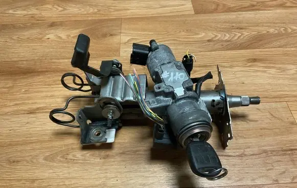 Ignition lock