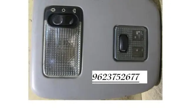 Citroen Xsara Front seat light 9623752677