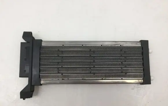 Audi A4 S4 B7 8E 8H Heater blower radiator 8E1819011