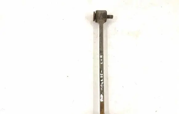 Rear anti-roll bar/stabilizer link