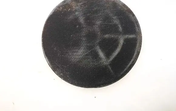 Side speaker trim/cover