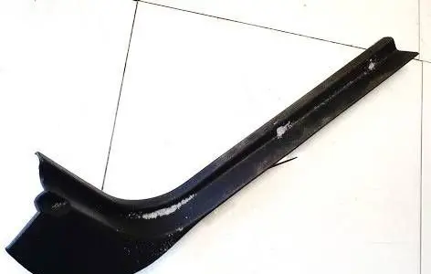 Peugeot 407 Front sill trim cover 9645431777