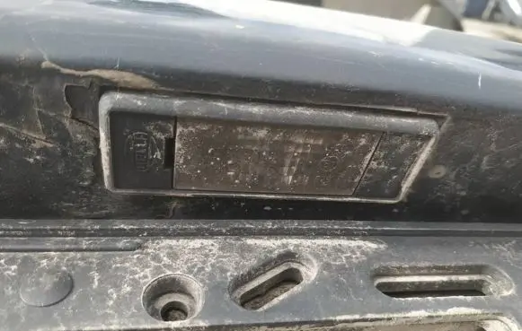 Citroen C4 I Number plate light