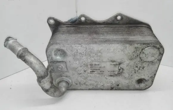 Audi A8 S8 D4 4H Engine oil radiator 057117021P 70369648