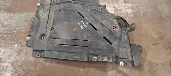 BMW X1 F48 F49 Fuel tank bottom protection 7354759