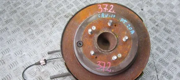 Honda CR-V Rear wheel hub spindle/knuckle 