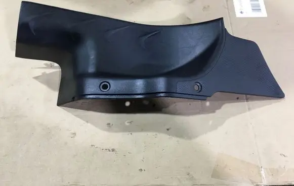 Mitsubishi Outlander Rear sill trim cover 7656A038
