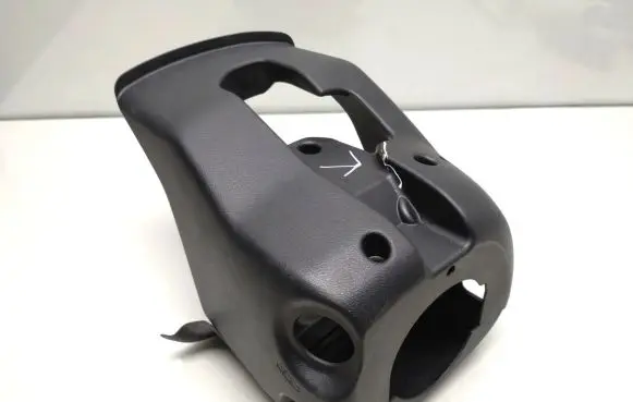 Steering wheel column trim