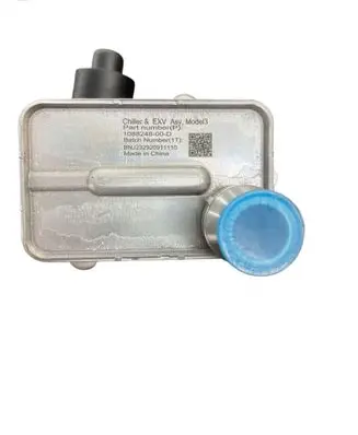 Tesla Model 3 Optional radiator 1088248-00-d