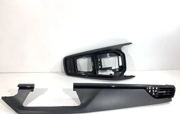 Skoda Kamiq Dashboard trim 