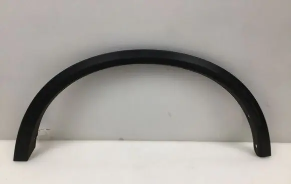 Nissan X-Trail T32 Rear arch trim 788614CE1A