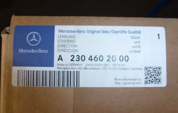 Mercedes-Benz SL R129 Steering rack A2304602000
