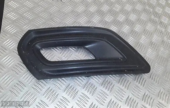 Ford Transit Custom Front grill JK21R19953BE