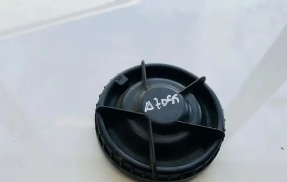 Headlight/headlamp dust cover