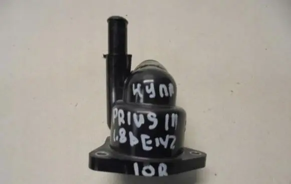 Toyota Prius (XW30) Engine coolant pipe/hose