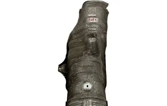 Toyota Auris E180 Exhaust heat shield 