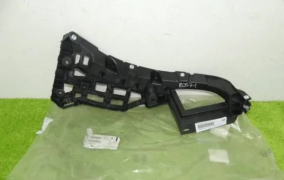 Porsche Macan (95B) Rear bumper corner part panel trim 95B807453H