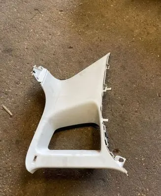 Volkswagen Tiguan (C) pillar trim 5N0867288