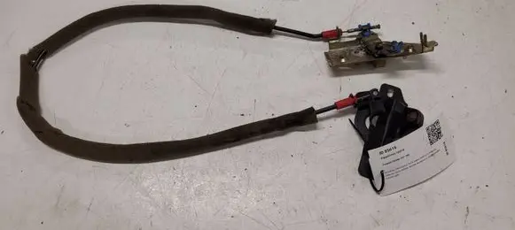 Peugeot Partner Loading door lock 