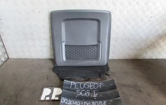 Peugeot 508 Interior set 