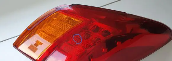 Nissan Murano Z51 Rear/tail lights