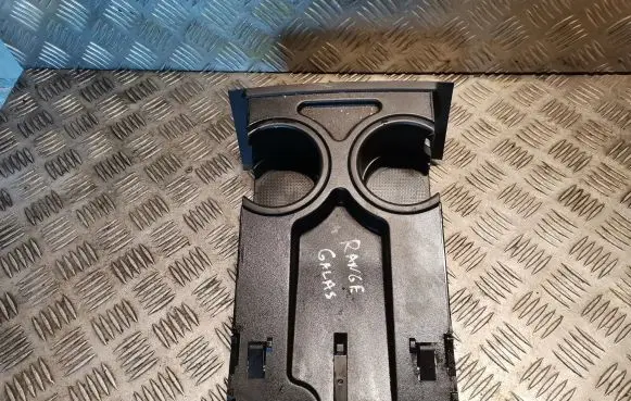 Land Rover Range Rover Sport L320 Cup holder FJI500031