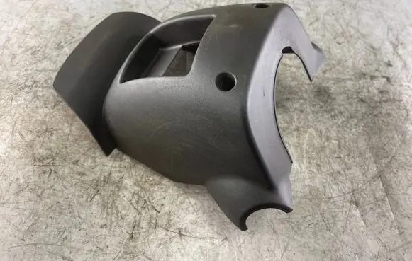 Nissan Navara D40 Steering wheel column trim 48470eb300