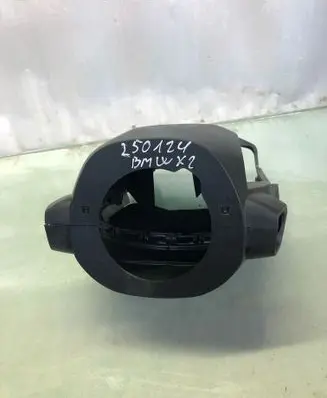 BMW X2 U10 Steering wheel column trim 19715410