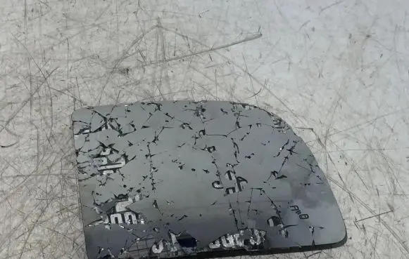 Wing mirror glass