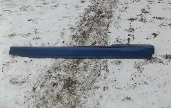 Chevrolet Aveo Rear sill trim cover