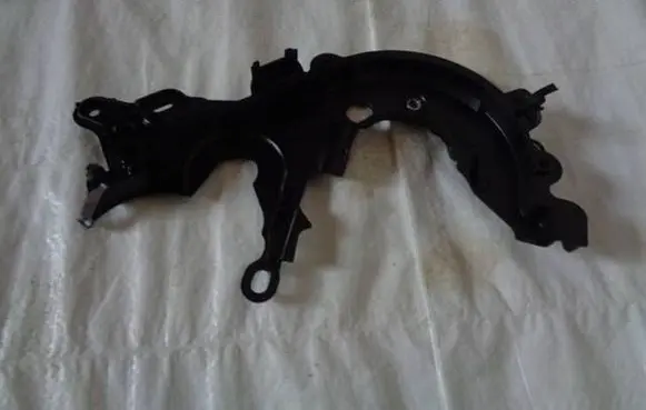 Peugeot 3008 II Other engine bay part 9824675180