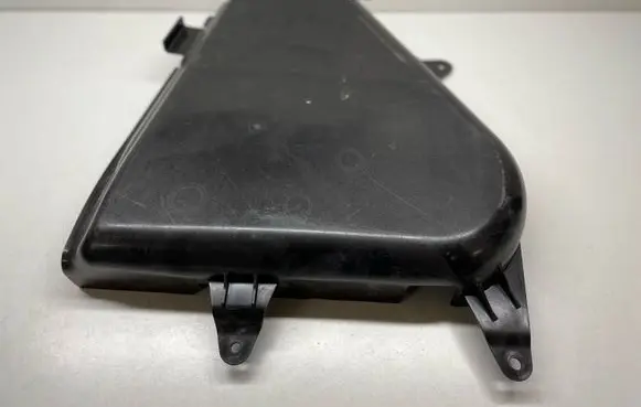 BMW 6 F12 F13 Fuel tank bottom protection 2284584 16112284584