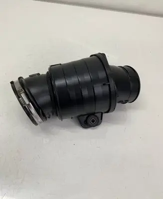 Air intake duct part
