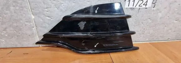 Ford Kuga II Tow hook cap/cover MIA13093