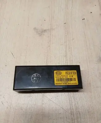 Other control units/modules