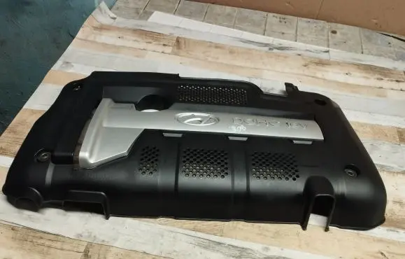Hyundai Elantra Engine cover (trim) 2924023650