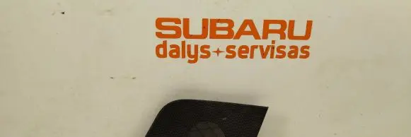 Subaru Outback (BS) Side speaker trim/cover 66117AL00A