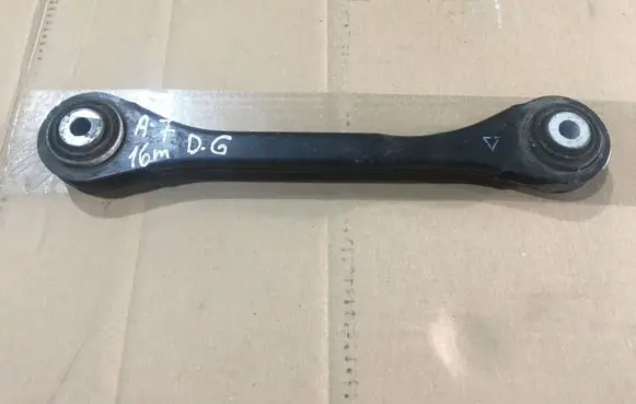 Audi A7 S7 4G Rear control arm 8K0501529E