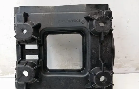 Peugeot 3008 II Handbrake trim 9809862980