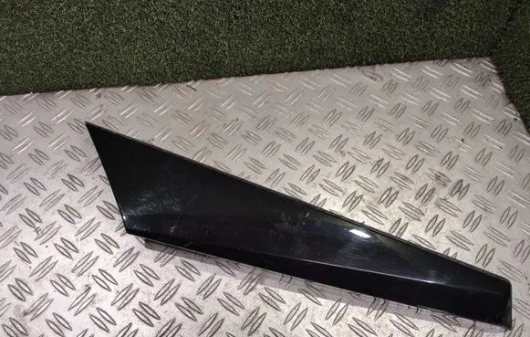 Peugeot 2008 II Tailgate trim 9826305280