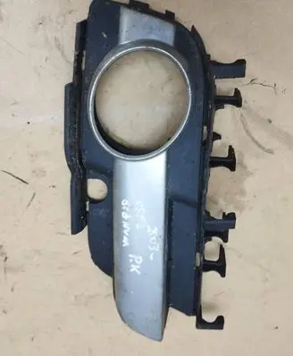 Opel Signum Front bumper lower grill 900000009 13120739 0551004542