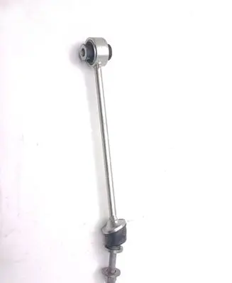 Mercedes-Benz GLE W167 Front anti-roll bar/stabilizer link A1673200189