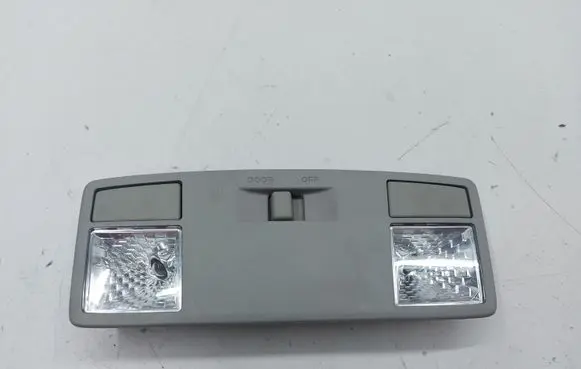 Mazda CX-7 Front seat light