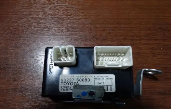Mercedes-Benz A W177 Trunk lid opening control unit 89227-600803A11
